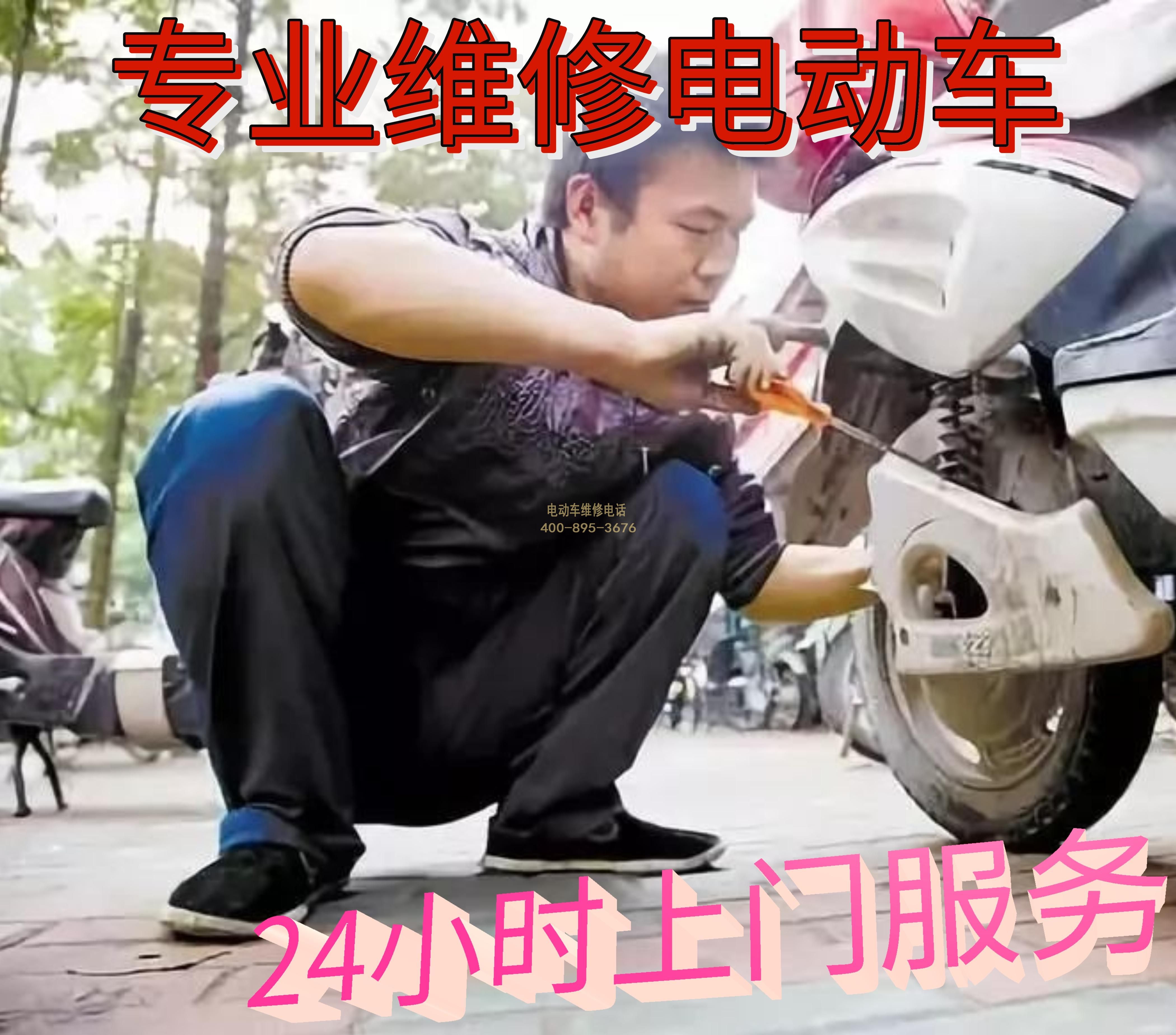 1708660404691440.jpg 5.jpg