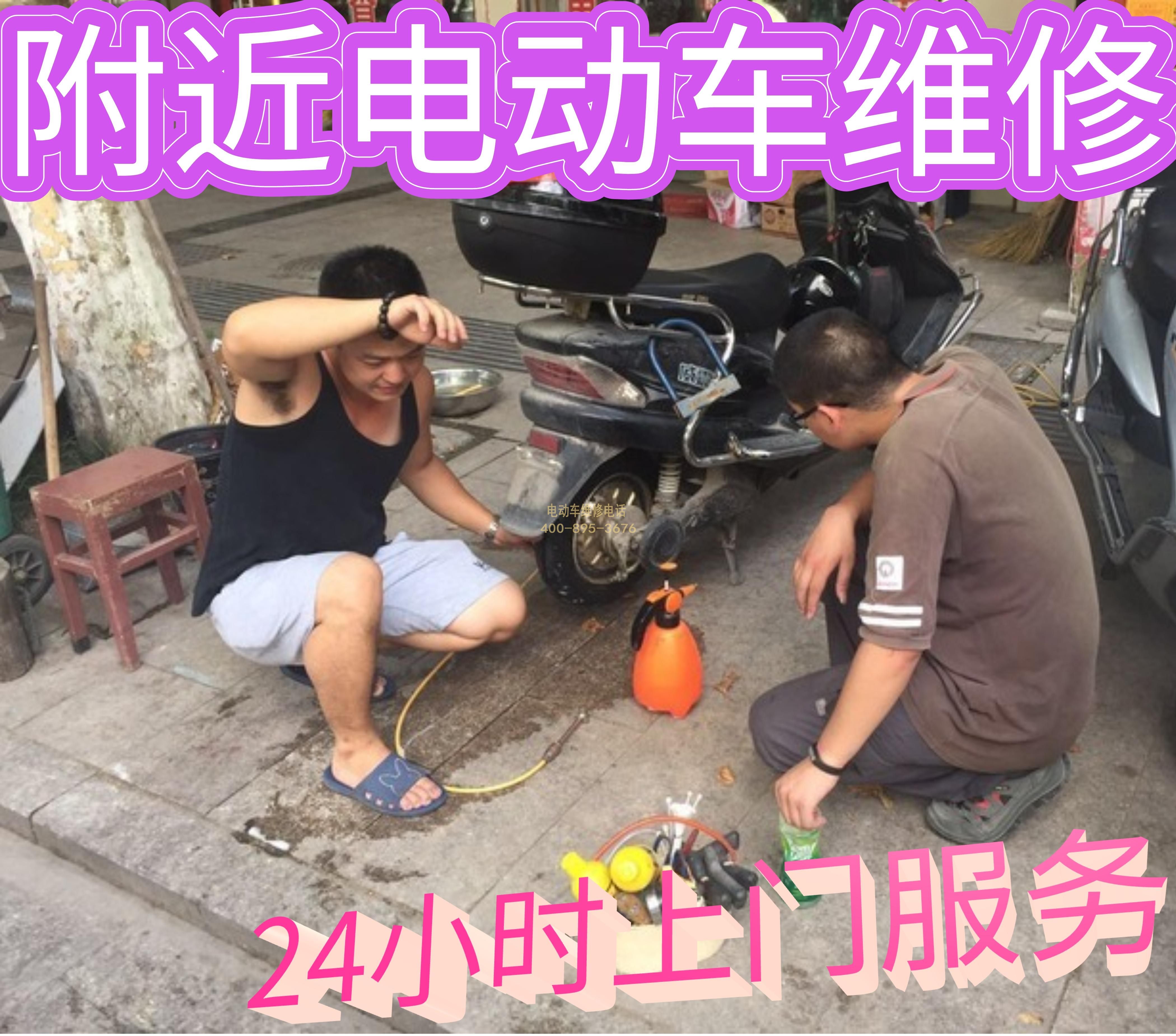 1711520182591690.jpg 8.jpg